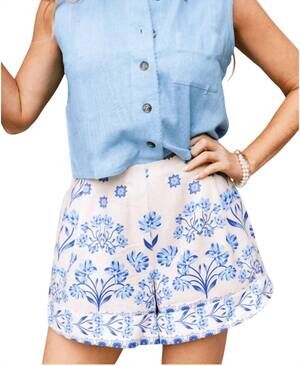 NEW LAROQUE sue shorts in beige floral